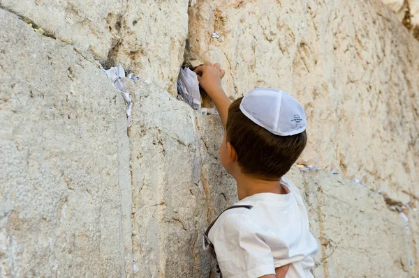 Wailing wall in Jerusalem — Stock Photo, Image