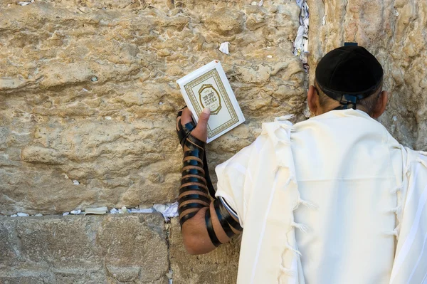 Wailing wall in Jerusalem — Stock Photo, Image