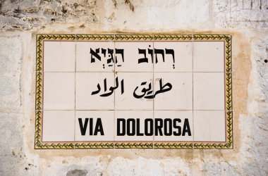 Dolorosa