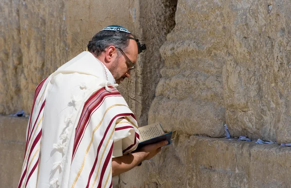 Kudüs 'te Ağlama Duvarı