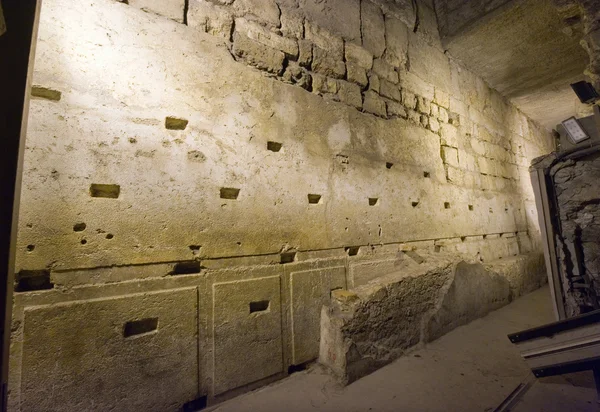 Western wall tunnel — Stock Photo, Image