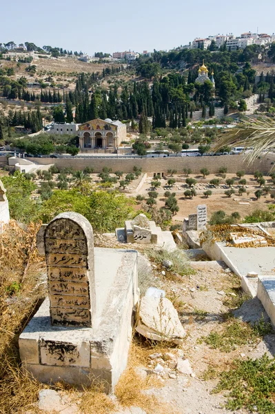 Muslim graveyard — Stock Photo, Image