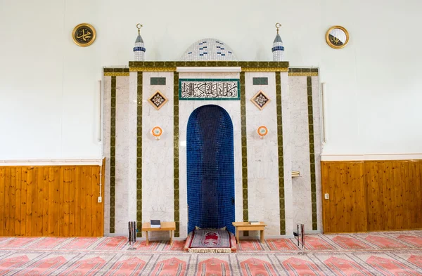 Mihrab Meczet — Zdjęcie stockowe