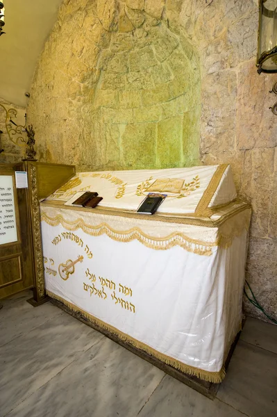 Túmulo do rei David — Fotografia de Stock