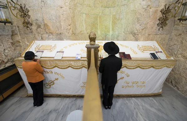 Гробница царя Давида — стоковое фото