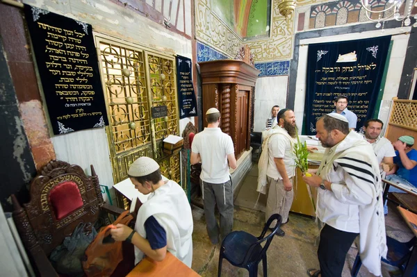 Celebrating sukkot — Stock Photo, Image