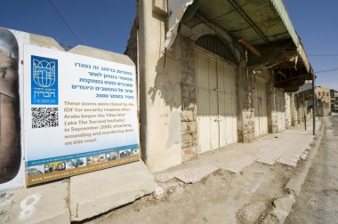 Hebron barikat