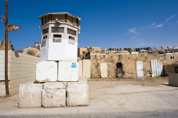 Torre di Guardia a Hebron — Foto Stock