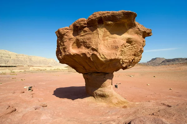 Parque Timna — Foto de Stock