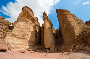timna Parkı