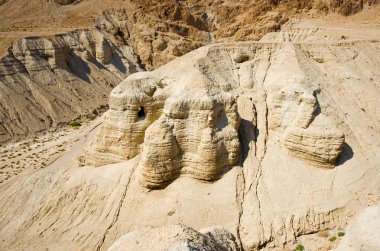 Mağara Qumran kayar