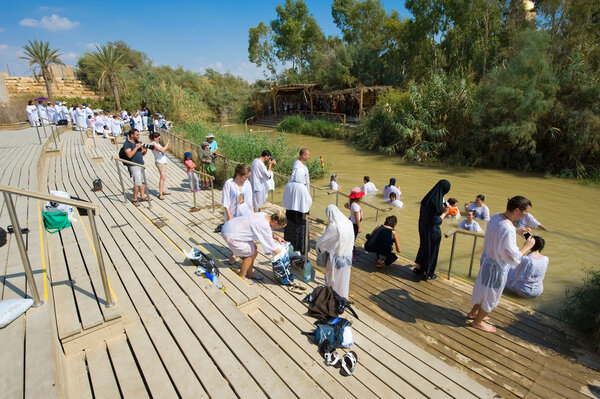 Крестьянская церемония
