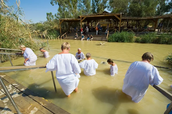 Sitio bautismal — Foto de Stock