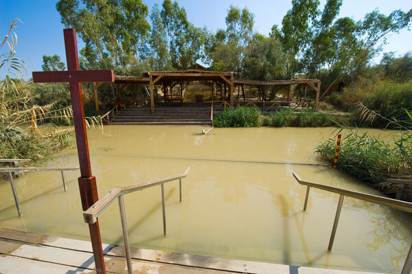 Baptismal site