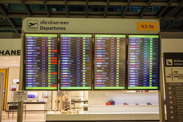 Bangkok, Thajsko - 21 březen 2016: Letiště Suvarnabhumi je jedním — Stock fotografie