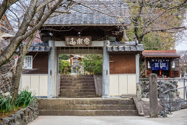 Cemetery near train station Tamama Japan — Stock Photo, Image