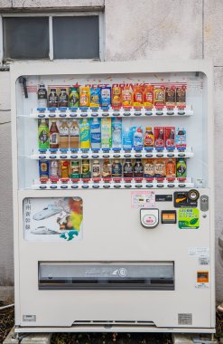 Tamanna Japonya 23 Mart 2016: Dağıtıcı tren istasyonu içinde