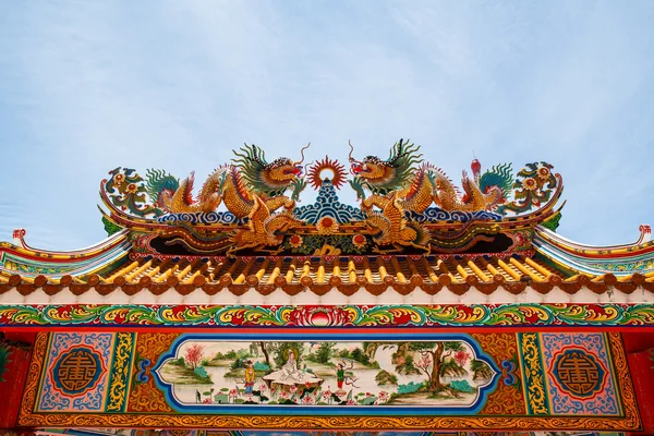 Dragões no templo chinês — Fotografia de Stock