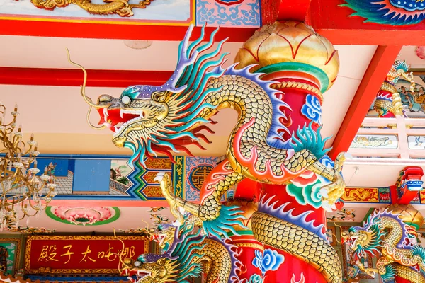 Dragons dans le temple chinois — Photo