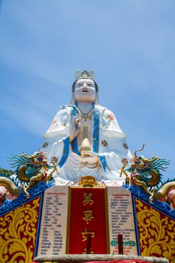  Tayland guanyin