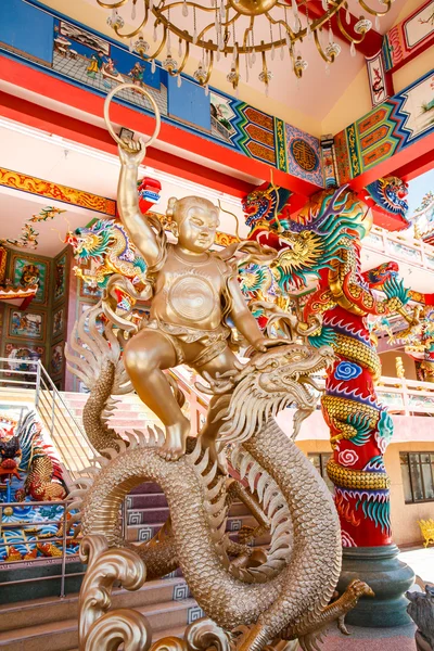タイの神ナジャ — ストック写真