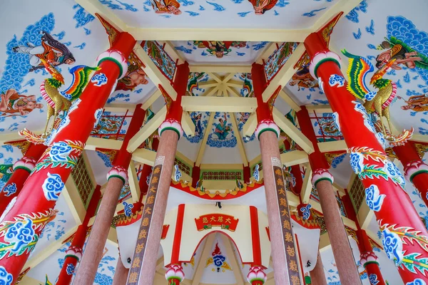 Arte em um templo chinês — Fotografia de Stock