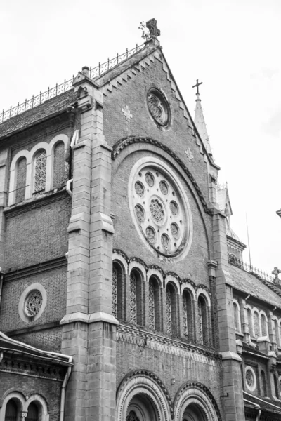 Kerk van Ho Chi Minh — Stockfoto