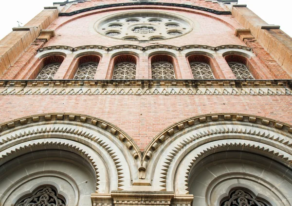 Iglesia de Ho Chi Minh — Foto de Stock