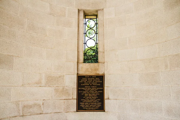 Cimetière de guerre allié, Kanchanaburi Thaïlande — Photo