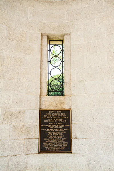 盟军的战争公墓，北碧府 — 图库照片