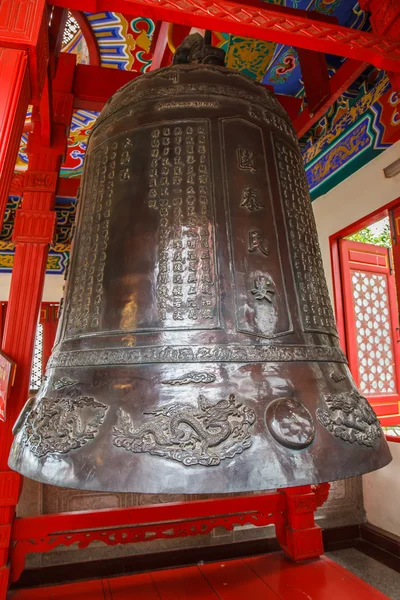 Chinese temple bell Royalty Free Stock Images