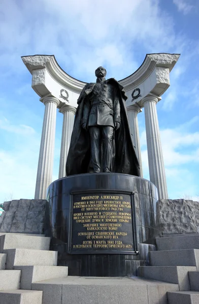 Moskova'da alexander II anıtı — Stok fotoğraf
