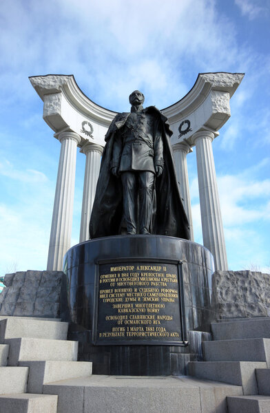 The monument to Alexander II in Moscow