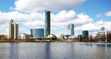 Yekaterinburg Merkezi bölümünün görünümünü