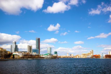 Yekaterinburg Merkezi bölümünün görünümünü