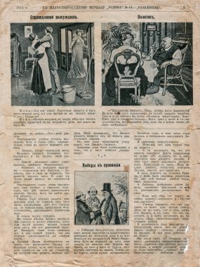 Çarlık Rusya, taranmış görüntü, Razvlechenie gazetesi, sayı 18, 1912, üçüncü sayfa, Rodina dergisine ek