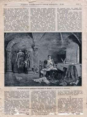 Çarlık Rusya, Taranmış Görüntü, Resimli Dergi 