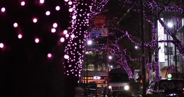 A night illuminated street in Shibuya middle shot — Stock Video