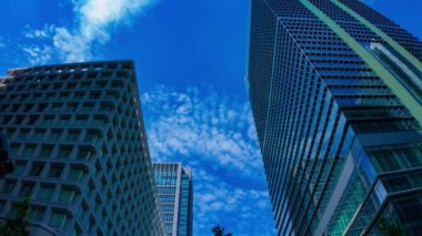 Bulutun zaman çizelgesi iş kasabasındaki binayı yansıtıyor.