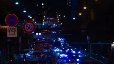 Tokyo 'daki şehir merkezinin zaman çizelgesi.