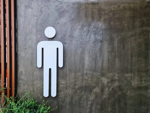 Simbolo Toilette Uomo Bianco Sulla Parete Cemento Nudo — Foto Stock