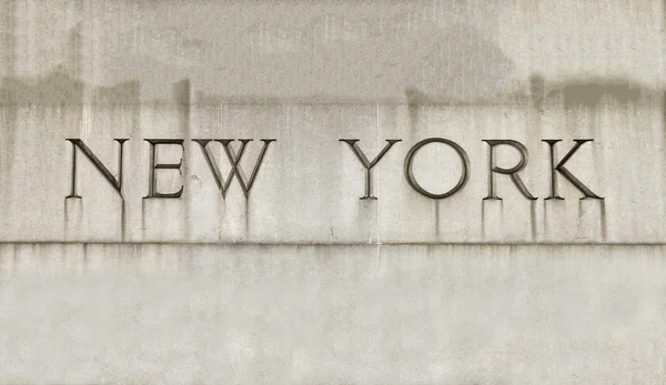 New York City Letters gesneden in steen — Stockfoto