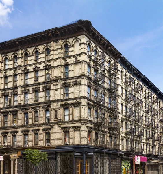 New York City apartmanı