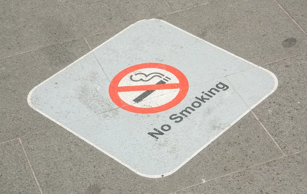 Не палити — стокове фото
