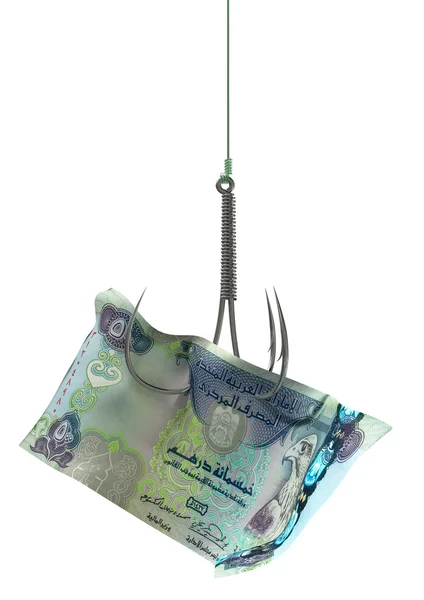 Dirham Banknote Baited Hook — Stock Photo, Image