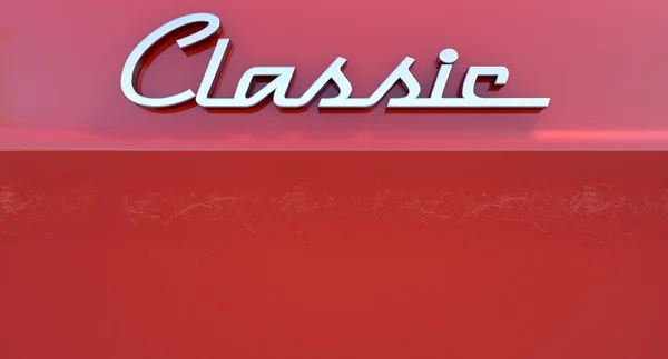 Classico emblema auto cromata — Foto Stock