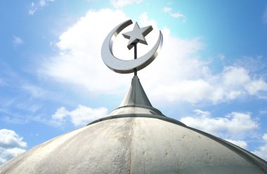 Islamic Minaret clipart