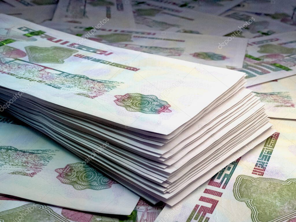 Money of Algeria. Algerian dinar bills. DZD banknotes. 500 dinars. Business, finance, news background.
