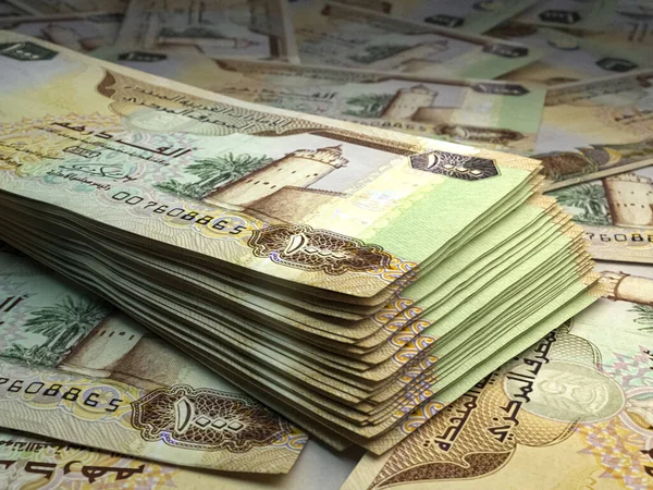 Money United Arab Emirates United Arab Emirates Dirham Bills Aed — Stock Photo, Image