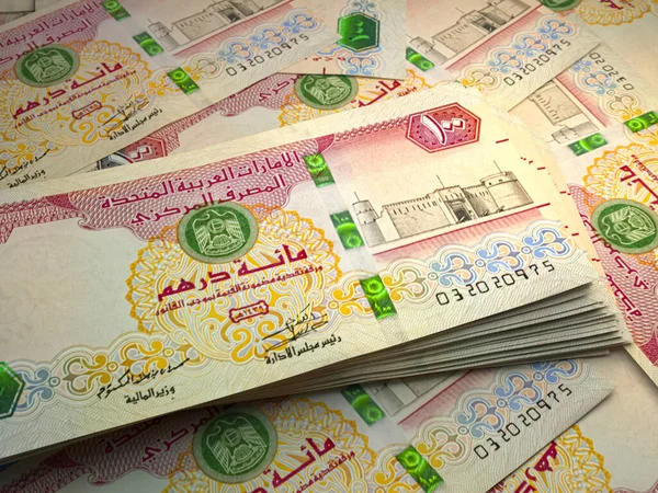 Argent Des Émirats Arabes Unis Les Billets Dirham Des Émirats — Photo